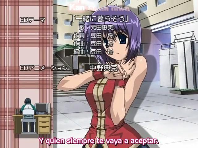 Comic Party Revolution (freelancesubs)